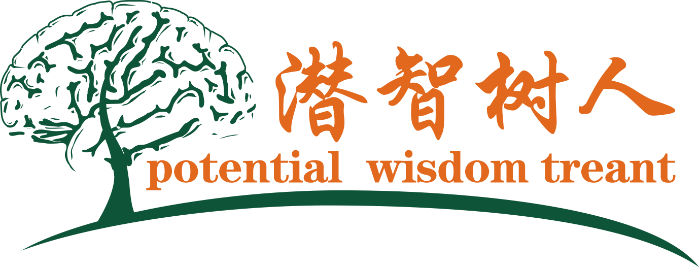 日屄视频网站北京潜智树人教育咨询有限公司